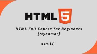 Part (1) Visual Studio Code Installation, Title Tag, Add Icon, Heading