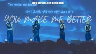 [XLOV] - You Make Me Better | XLOV Asia Tour Serving-X in HONG KONG | FANCAM | 260809