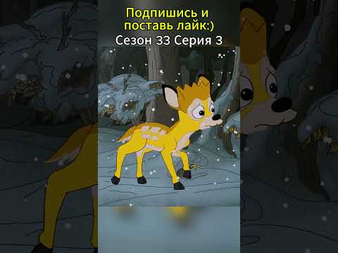Беги, Барт, беги! Как семья превратилась в дичь #simpsons #симпсоны #анимация #мультик #анимация