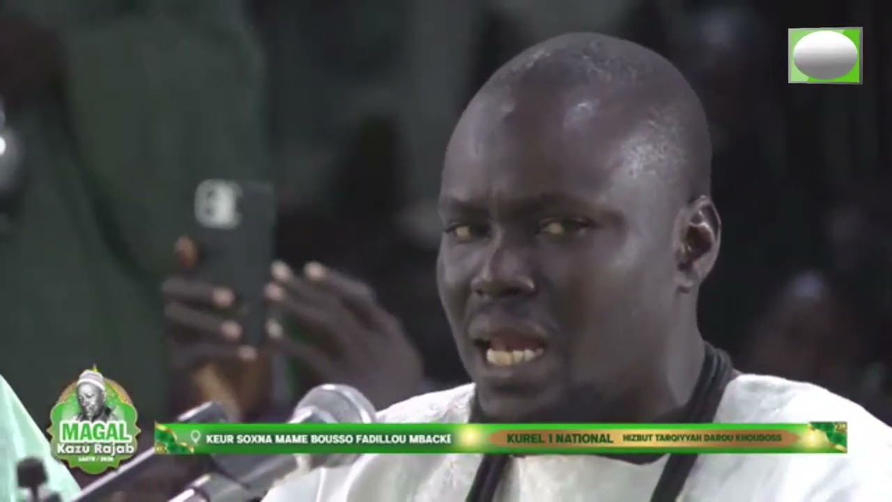 Kourel 1 Nationale HTDKH Magal Kazu Rajab 1447H 2026 commémorant la naissance de S. Fallou