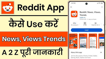 How to use Reddit App || How to use Reddit App || Reddit App Review || What is Reddit App