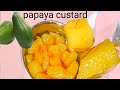     l raw papaya jam l  rashbhara murabball rashmika ka kitchen ll