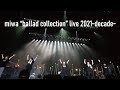 miwa &ldquo;ballad collection&rdquo; live 2021~decade~ (for J-LODlive)
