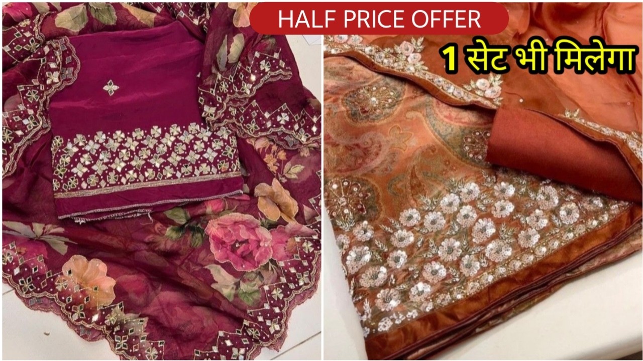 RAMZAN EID SPECIAL, मशहूर दुकान सेल में सबसे सस्ता अच्छे सूट कपड़ा PARTYWEAR CHANDNI CHOWK WHOLESALE