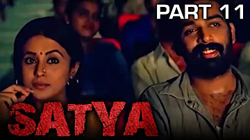 SATYA (1998) Full Movie | PART 11 of 13 | J. D. Chakravarthy, Urmila Matondkar, Manoj Bajpayee