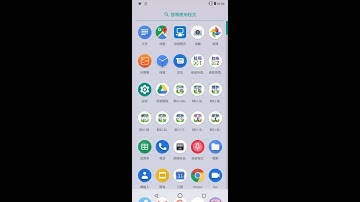Line行銷廣告機 | 30天快速打造你的被動收入 | Line : qa185