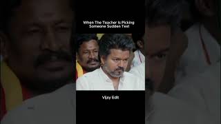 Class Test  MEME #cm #edit #funny #troll #shorts #trending #memes #video #fun #fyp #youtube
