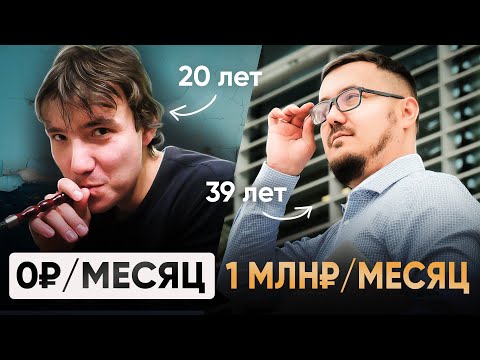 This video will save you YEARS of life in 10 minutes! 8 things everyone needs to realize before 25