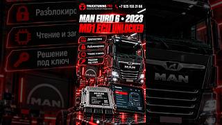 2023 MAN Euro 6 Bosch MD1 ECU Unlocking & Remapping