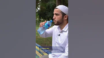 Питьё воды по сунне Пророка ﷺ