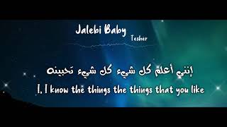 jalepi baby - Teshar (baby let me see it) | اغنية تحدي التيك توك رقص الشرطة اغنية هندية مترجمة