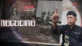 RAHASIA HITUNGAN JAWA AGAR MANTEN BAHAGIA SELAMAT [ NOGODINO ] -  1 DESEMBER 2025