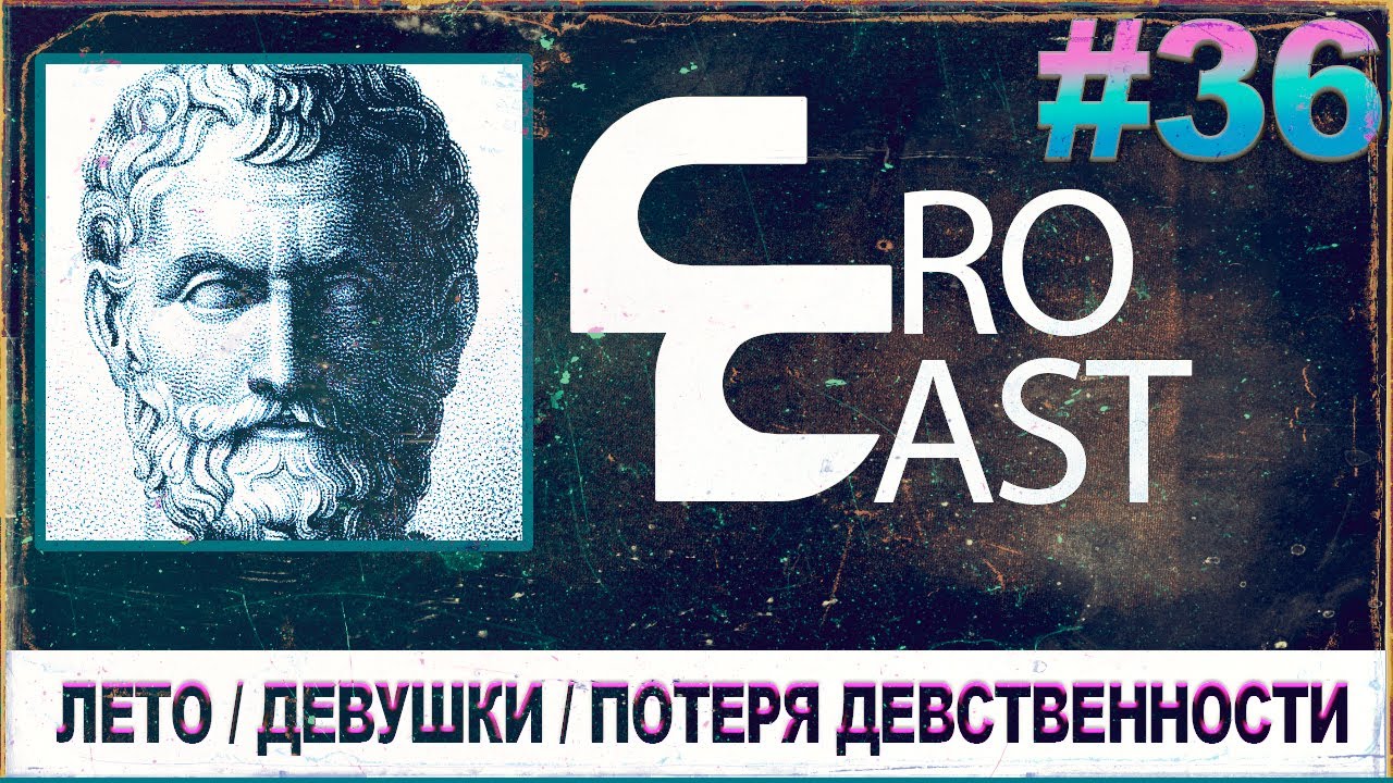 Секс Девственницы 14 Летние Секс Девственницы 14 Летние