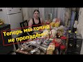 ПОМОЩЬ МНОГОДЕТНЫМ СЕМЬЯМ продуктами