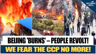 Download lagu Ablaze Nationwide! Arson Wave Spreads – Beijing Panics!