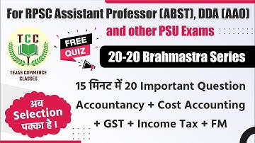 MCQ FOR RPSC ASSISTANT PROFESSOR ABST 2023#rpsccollegelecturer #delhidevelopmentauthority #psu_jobs