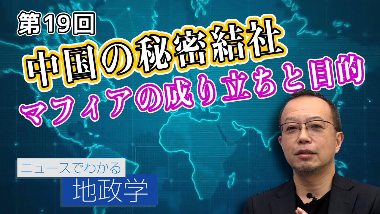 天然痘ワクチンを発見したのはフリーメーソン Marimoのブログ