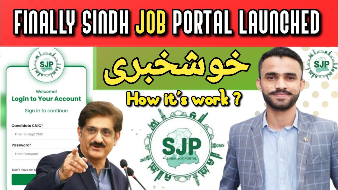 Finally Sindh Job Portal Launched SJP | SJP Portal 5 to 15 Grade Jobs ...