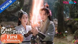 EP27-29 Preview: Yanhui finally learned the truth and made up with Tianyao|Back from the Brink|YOUKU