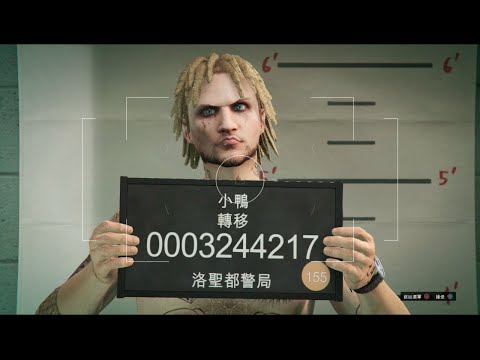 PS4 GTA 5 Online 開跑摟！！ 繁體中文
