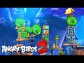 تحميل لعبة Angry Birds 2 من متجر بلاي