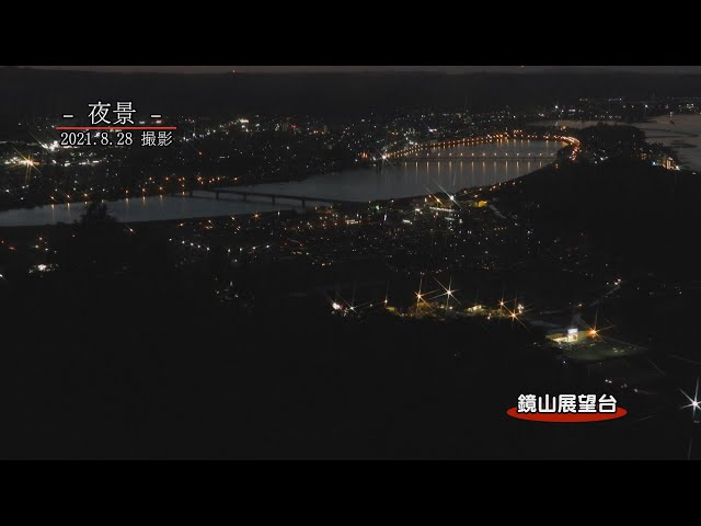 佐賀市内の風景画 佐賀県 佐賀市の街並みの写真素材 [69464684] - PIXTA