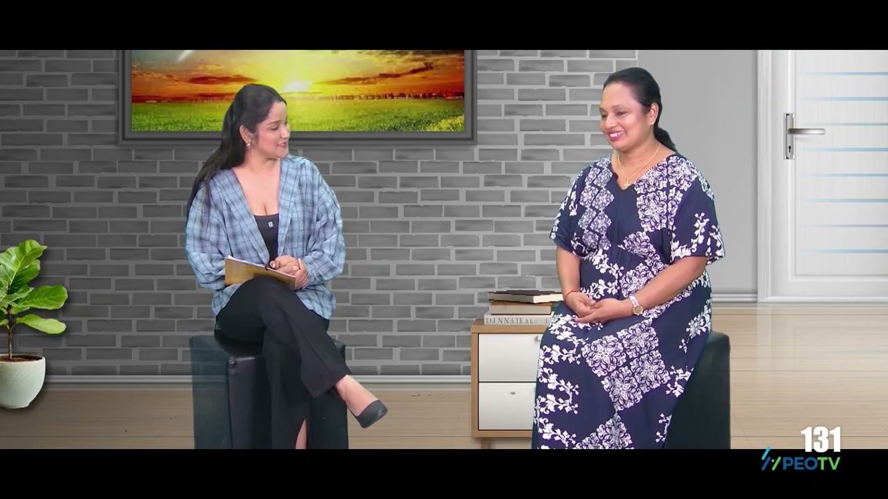 Lassana Himidiriya | විවාහ අධ්‍යක්ෂිකා නිරෝශා ප්‍රියදර්ශනී  | Beauty TV | PeoTV 131| 2026.01.08