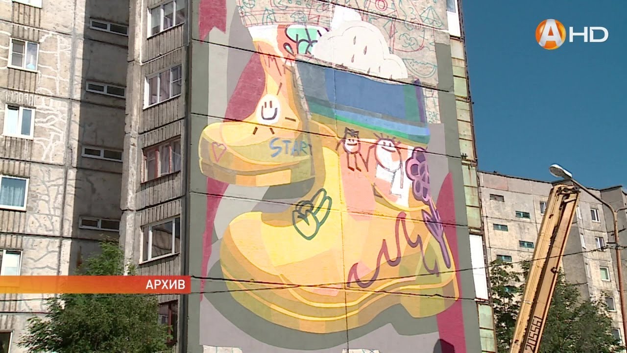 Художники  участники фестиваля урбан арта «Рост» обещают вернуться в Мурманск