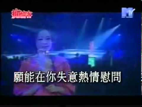 容祖兒 Joey Yung - 損友 MV