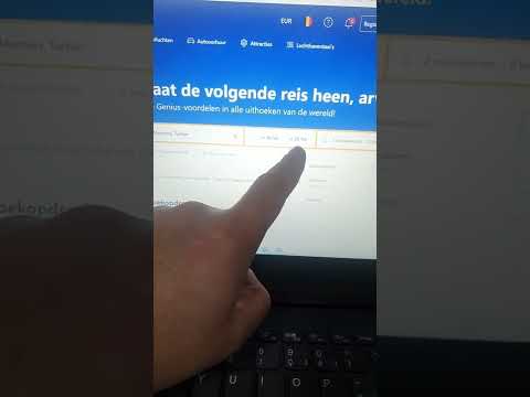 كيف تحجز فندق بطريقه رخيصة على موقع  اسعار صادمة