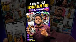 Now u can rearrange ur Instagram grid exactly the way you want without deleting/reposting ur content