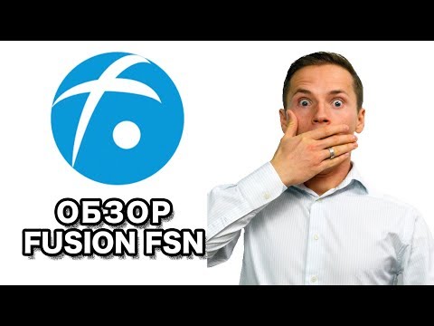 Video: „Fusion“: „Genesis“apžvalga