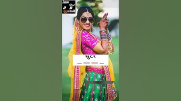 Rajasthani Status। Rajput Status King। full screen Status। royal rajput Banna Banni Status RJ STATUS