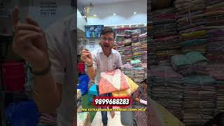 leelan fabric #fabric #youtubeshorts #shortvideo