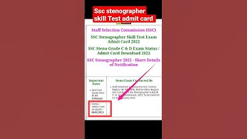 SSC STENOGRAPHER SKILL TEST ADMIT CARD 2023 #ssc #steno #ssccgl #stenographer #sscchsl #shorts #gd