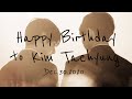Happy Birthday to Taehyung 【taekook】♪君のしぐさも