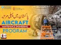 EASA Licensed Aircraft Maintenance Engineering | Best Low-Cost Engineering Program In Pakistan