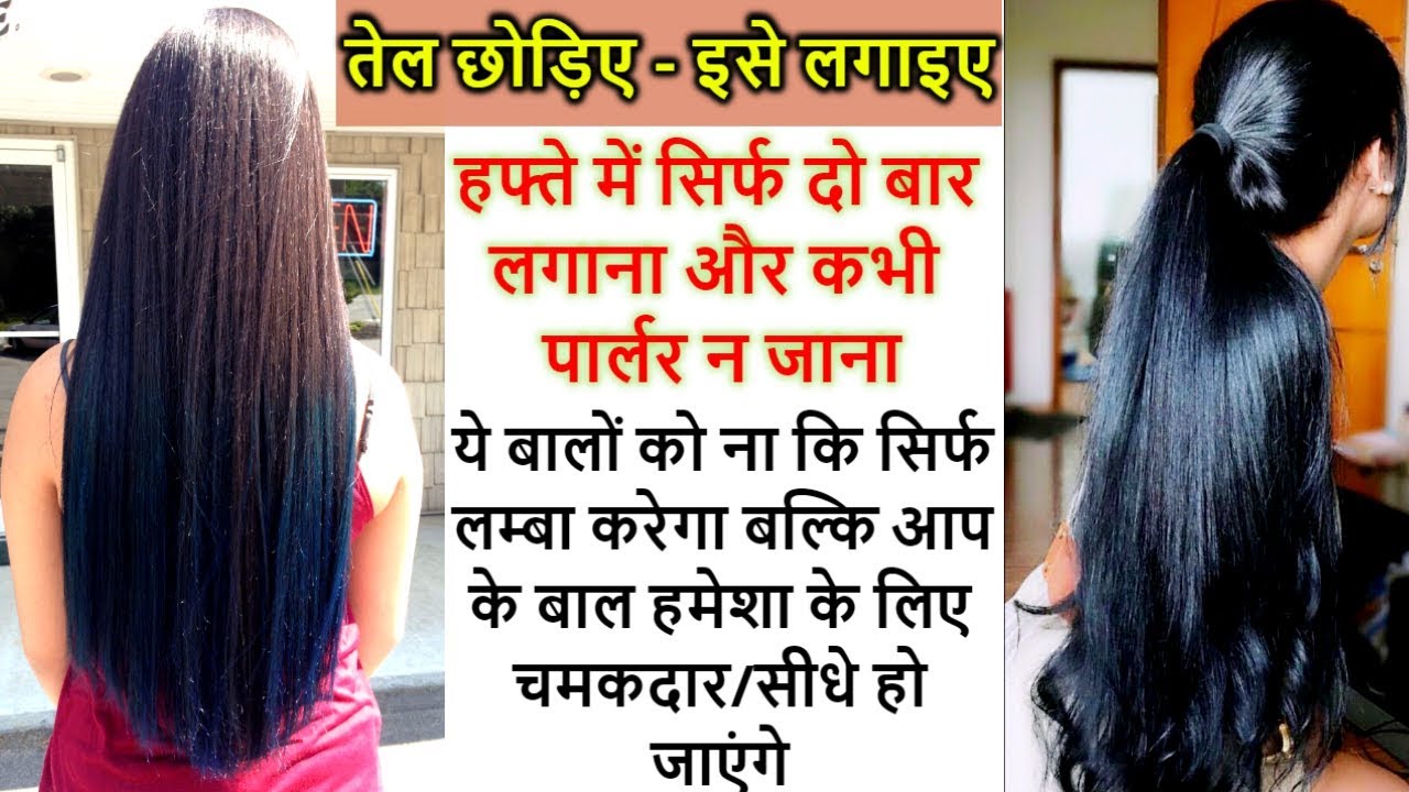 glowing skin captions तेल लगाना भूल जाएंगे अगर एलोवेरा ऐसे लगाएंगे|बालों को तेजी से लंबा,मोटा व घना बनाने का असरदार उपाय|
