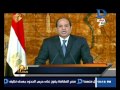 العاشرة مساء مقدمة مميزة عن ثورة يناير وجزء من كلمة الرئيس السيسي بمناسبة ذكرى ثورة يناير 