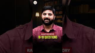 RPSC 2nd Grade Complete Revision Marathon | एक बार जरूर देखें Pathshala Classes