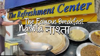 Download Lagu The Refreshment Center | Nashta Breakfast | Commercial Market | Rawalpindi. MP3 Download Lagu The Refreshment Center | Nashta Breakfast | Commercial Market | Rawalpindi. MP3