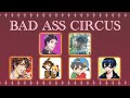 【告知雑談】冬コミCD BADASS CIRCUSについて 参加者全員で