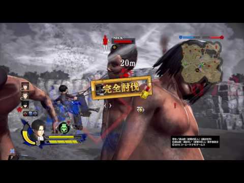 進撃の巨人あいうえおかきくけこさしすせそたちつてと