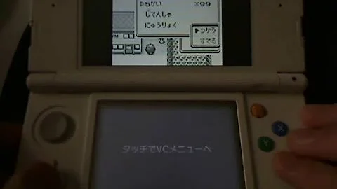تحميل 金銀 任意コード