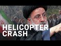 President of Iran Ebrahim Raisi is missing after a possible helicopter crash