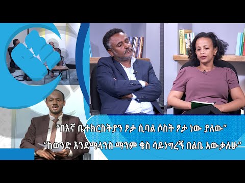 ቪዲዮ: በአይጦች ውስጥ ጾታን እንዴት እንደሚወስኑ