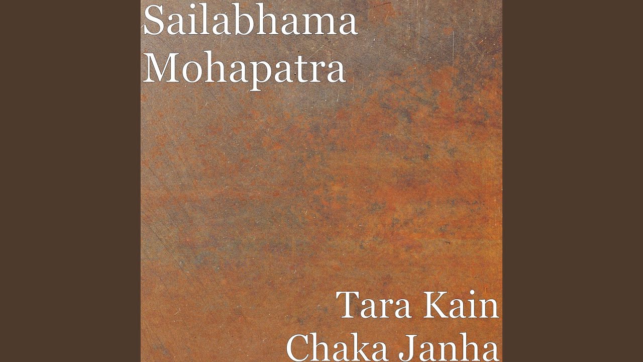 Tara Kain Chaka Janha