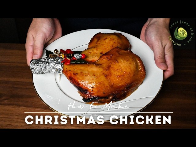 tiptoe ROASTED WHOLE CHICKENクリスマスオブジェクト tiptoe ROASTED WHOLE CHICKENクリスマスオブジェクト tiptoe
