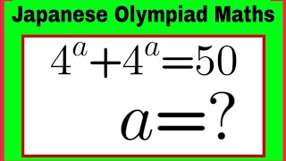 Japanese|Can you solve this|A Tricking Olympic Math Question!