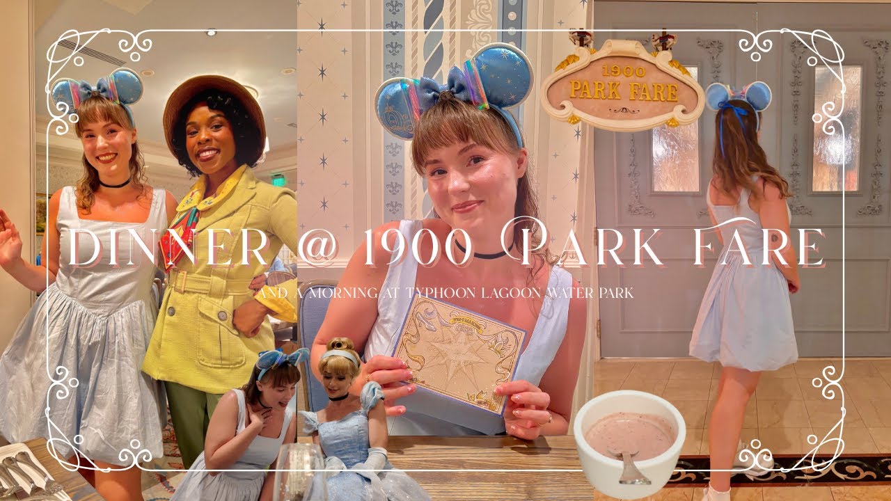 Видеоблог о мире Уолта Диснея! ✨ День 4: ужин в 19:00 в парке и посещение лагуны Тайфун | Принцес...